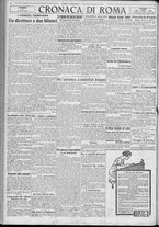 giornale/TO00185815/1922/n.282, 5 ed/002
